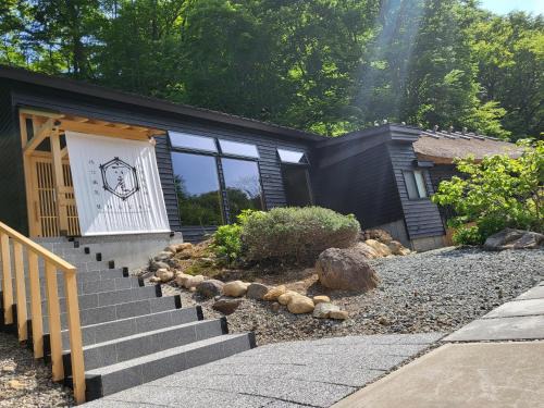 Senboku Hotel | 孫六温泉六庵