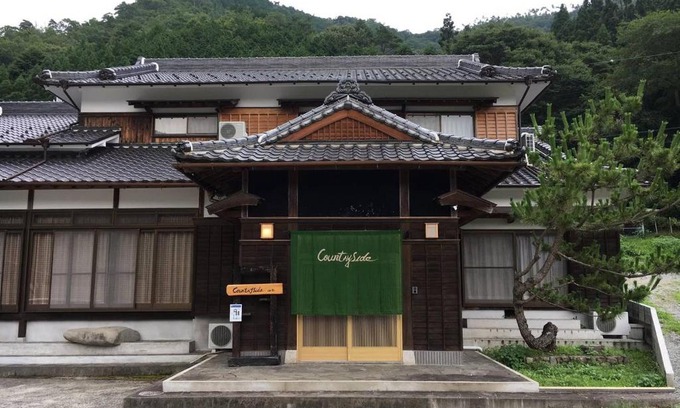 Shiso Haus | 宍粟片山