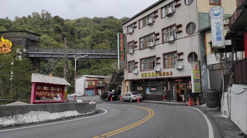 Baihe Haus | 宏嶺溫泉山莊