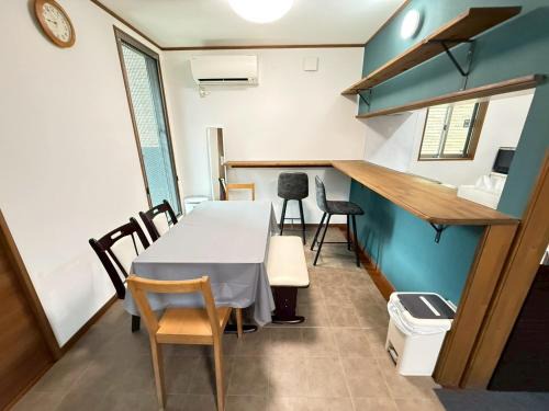 Utsunomiya Wohnung | 宿のきむら