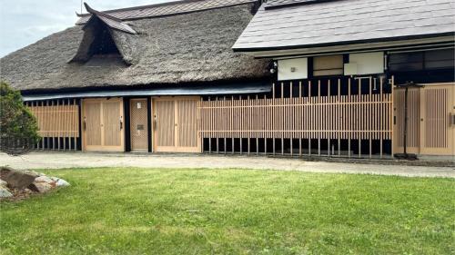 Nagai Haus | 宿房松岡邸
