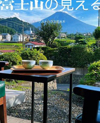 Nishikatsura Haus | 富士山を眺められる宿 ゲストハウス花水木