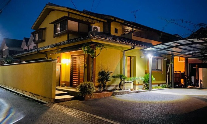 Otsu Haus | 山水之家