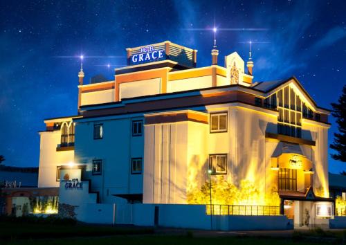 Gifu Hotel | 岐阜ホテルグレイス