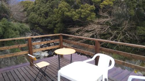 Yugawara Wohnung | 幕山ハウス