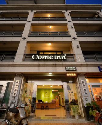 Shanjiao Haus | 康逸旅宿Comeinn2