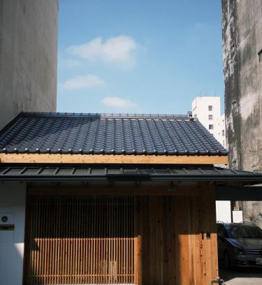 West District Villa | 弎秋 A chu