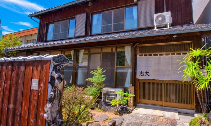 Shozu-gun Villa | 忠大