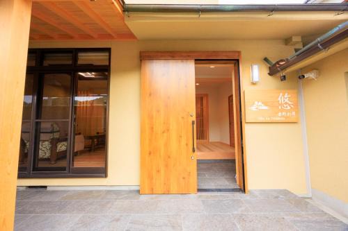 Yoshino Villa | 悠吉野別邸VillaYuYOSHINO