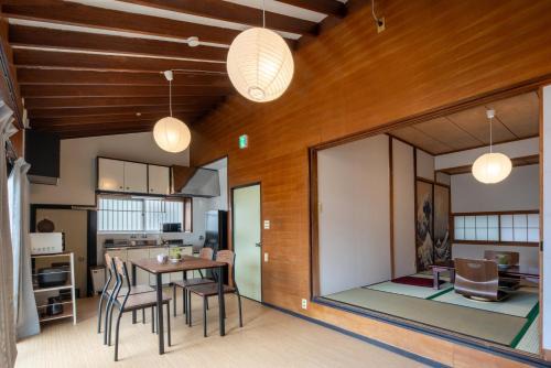 Yachiyo Wohnung | 成田空港直通 和風一軒家 75平米 11名まで 駅徒歩11分