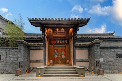 Chengdu City Centre Wohnung | 成都传家合院宽窄店