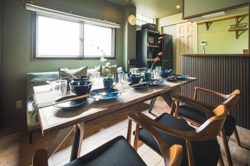 Setagaya Villa | 抹茶庵用賀東京 Matcha-An Yoga Tokyo