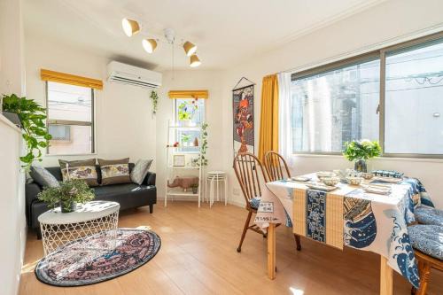 Sumida Villa | 押上·晴空塔·イ浅草寺商圈、隅田川附近/豪华家庭套房/机场直达/new一户建/可接送地铁站