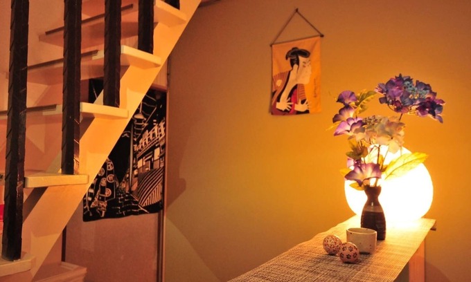 Sakyo Ward Haus | Gojujuku 8 Minuten bis Sanjo Station Station U-Bahn 12 ab Sanjo Keihan Station