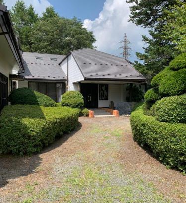 Yamanakako Haus | 旅宿景雅