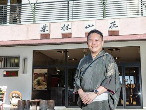 Miyawaki Cho Hotel | 旅館御宿Tabist Ritsurinsanso