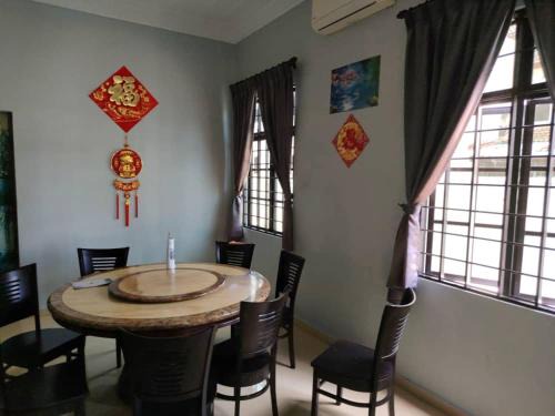 Gua Wohnung | 明国民宿