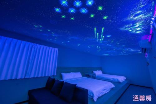 Liuqiu Haus | 星空後苑