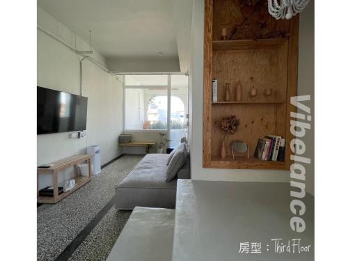 Hengchun Old Town Haus | 春色領地 Vibelance inn