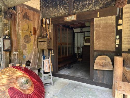 Chizu Haus | 木古里ゲストハウス Kicoli guesthouse