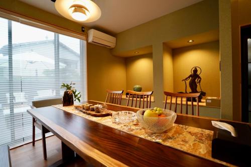 Sakyo Ward Villa | 柏 八瀬 HakuYase