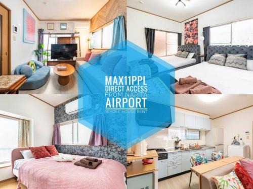 Shibamata Wohnung | 柴又1丁目