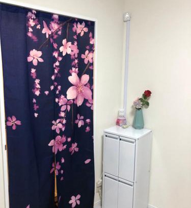 Koyama Wohnung | 桜屋Sakuraya201