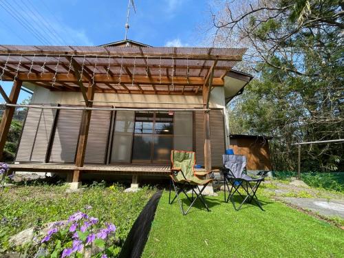 Ogano-machi Haus | 森のプチ別荘チチブンブン