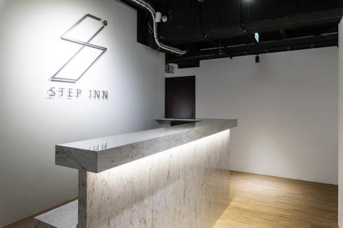 Songshan Hotel | 森浩文旅