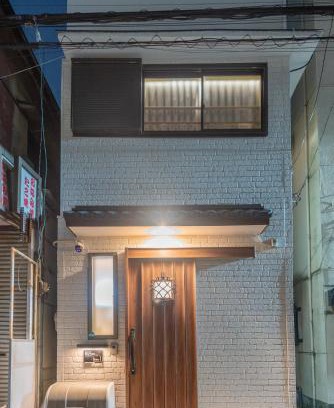 Oshiage Villa | 楽逸グループSkytree 105T