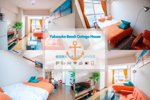 Yokosuka Wohnung | 横須賀ビーチコテージハウス204