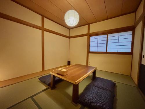 Yao Wohnung | 民泊たこち