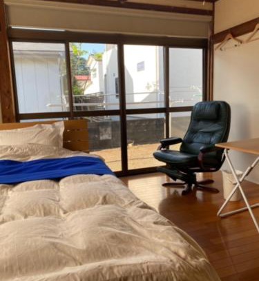 Minamisoma Wohnung | 民泊ドリームルーカー