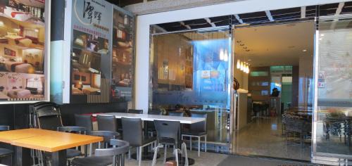 Yuchi Haus | 泉福潭暉民宿