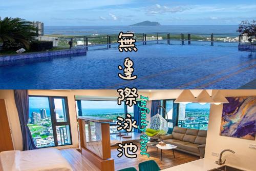 Toucheng Haus | 漫遊小旅泳池溫泉宅 Roaming Travel Hot Spring Homestay