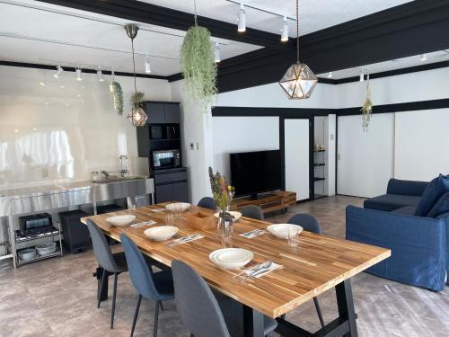 Oishi Haus | 無料送迎可 焚き火とBBQが楽しめる一棟貸しの宿 Acorn