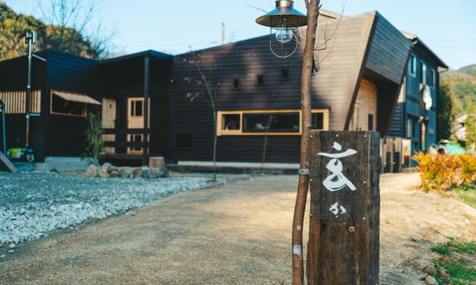 Ine Hotel | 玄か~sizuka~