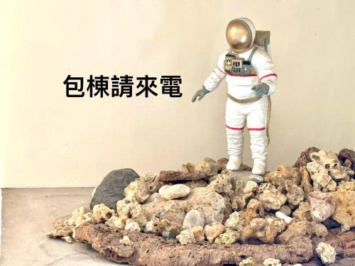 Liuqiu Haus | 番仔厝包棟民宿