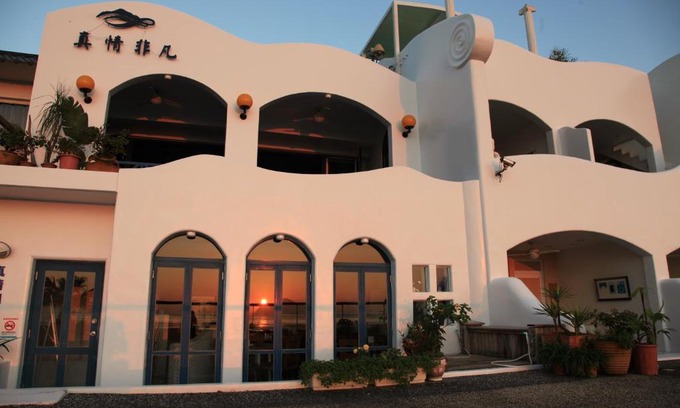 Toucheng Haus | 真情非凡行館 Sealuv Homestay