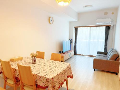 Shikitsuhigashi Wohnung | 福沢屋 Fukuzawaya