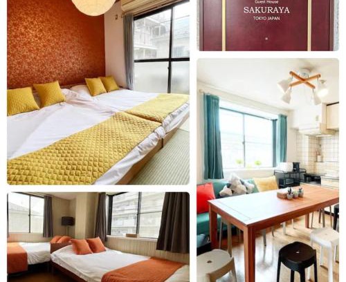 Tateishi Wohnung | 立石5丁目m201