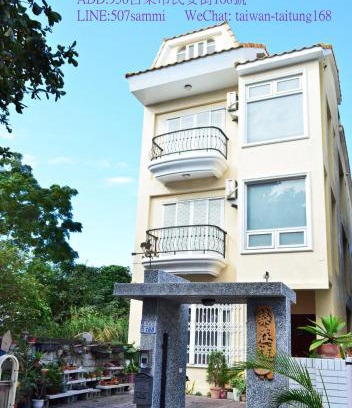 Taitung Haus | 築在這台東民宿1183