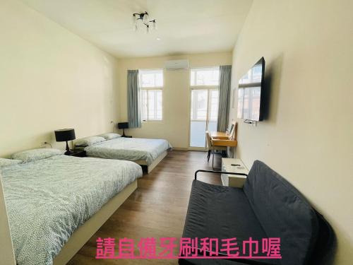 Longtan District Haus | 紅橋驛站 桃園市民宿136號