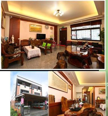 Sanxing Haus | 總裁的家民宿