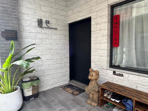 Xiaoliuqiu Haus | 繣巷民宿