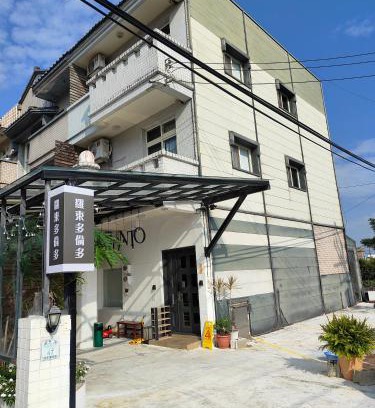 Luodong Haus | 羅東多倫多包棟民宿-合法編號659號