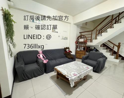 Luodong Haus | 羅東夜市長虹