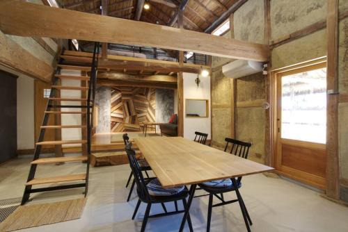 Aridagawa Villa | 老房子 日日 (くらすように泊まるくら日日)