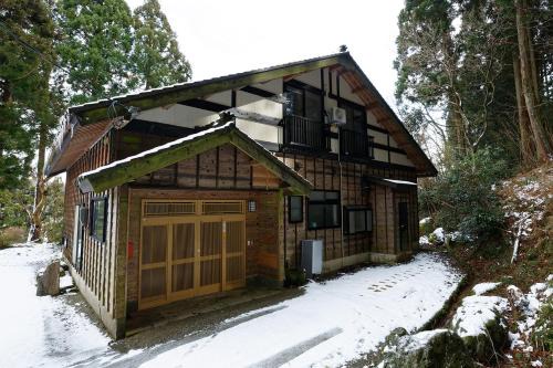 Itoigawa Haus | 能生の家