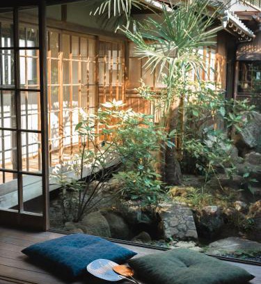 Yakage Haus | 自去来